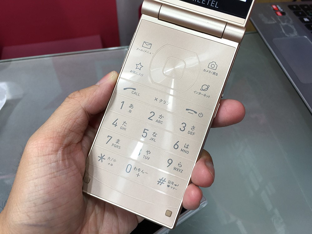 Keypad 設計都幾靚。